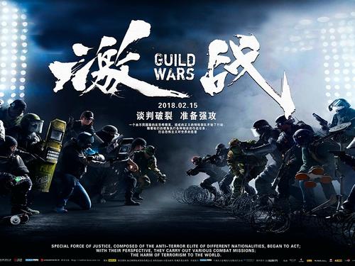 国际技术研究所成绩单